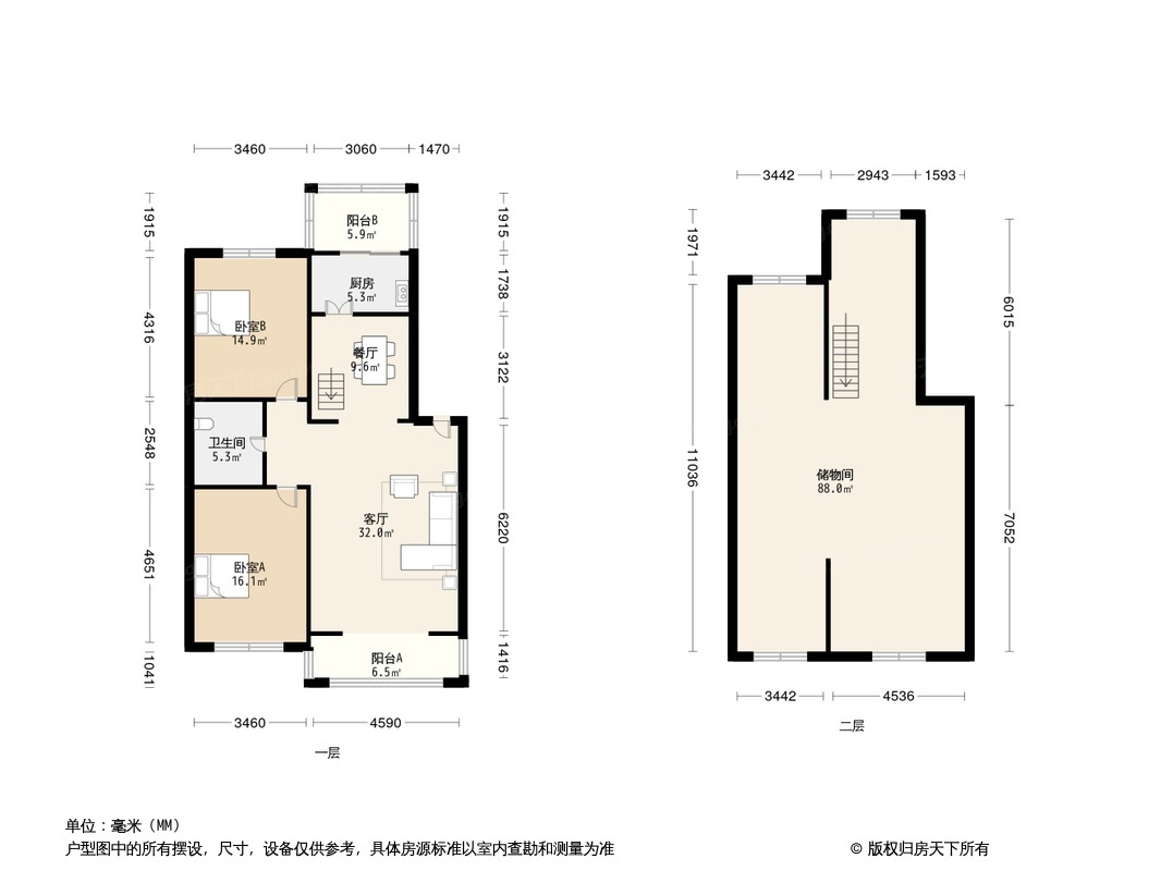 户型图0/1