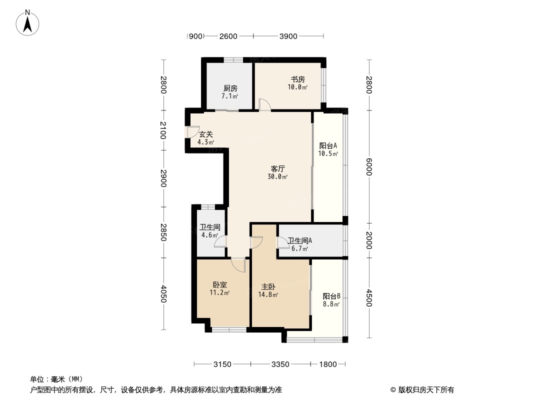 保利梦想城