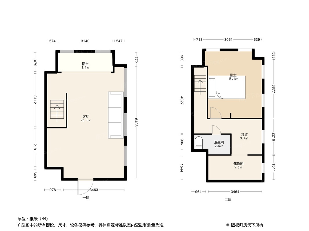 户型图0/1