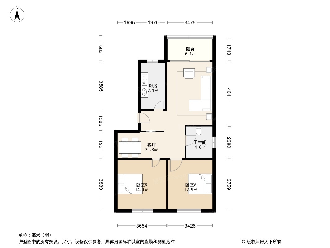 户型图0/1