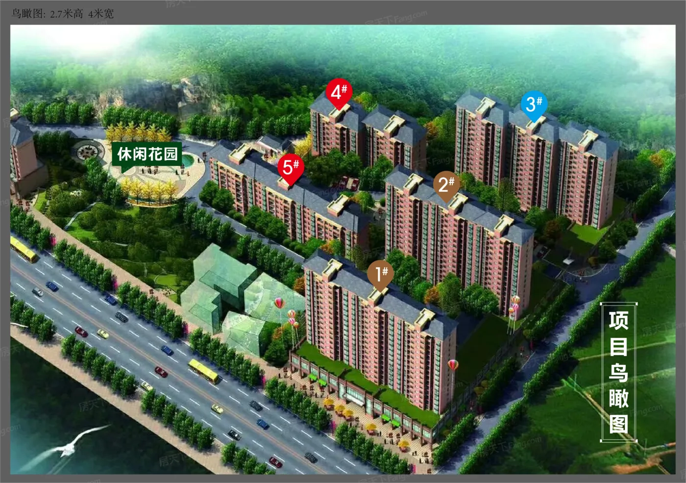 高铁山水华庭普通住宅均价4300元平方米