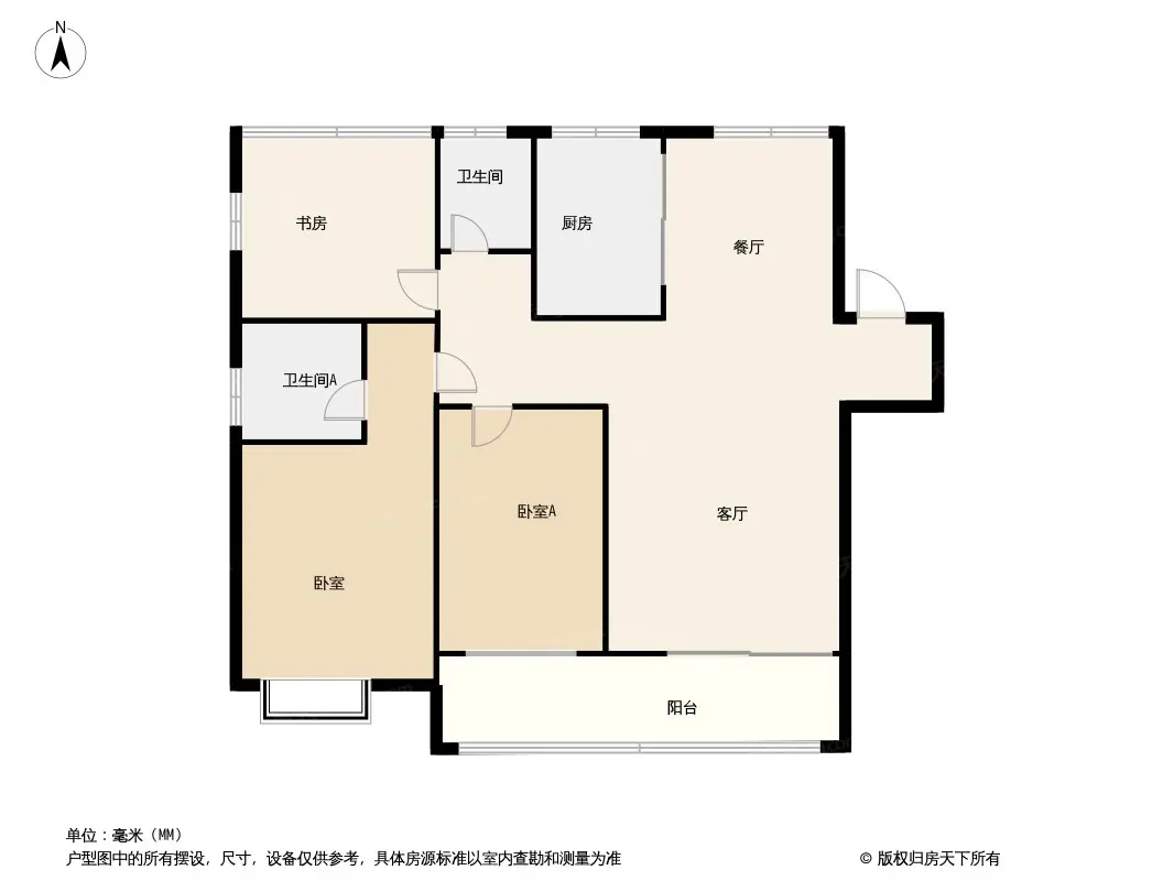 恒泰学府里