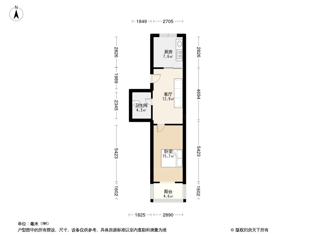 户型图0/1