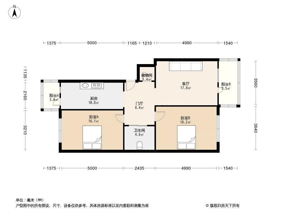 户型图0/1