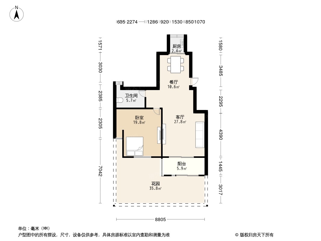 户型图0/1