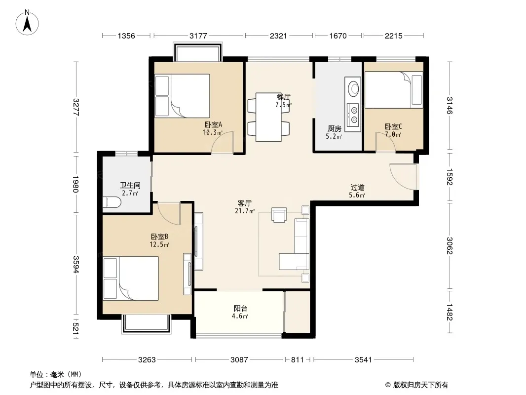【南昌方大上上城小区,二手房,租房】- 南昌房天下