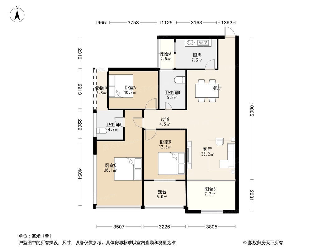 南宁锦兰公馆户型图图片