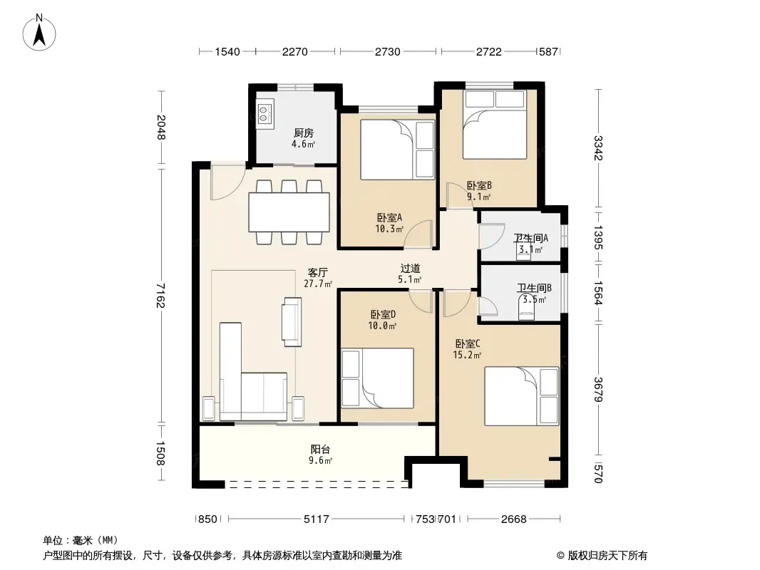 大江东宝龙广场户型图图片