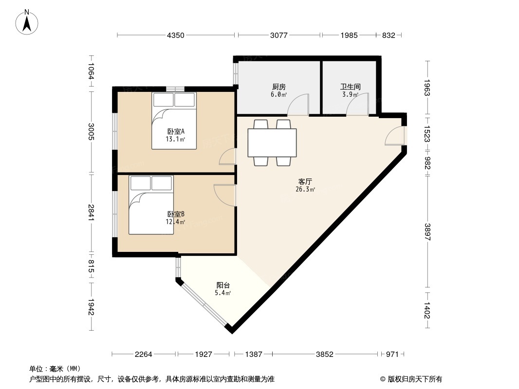 户型图0/1