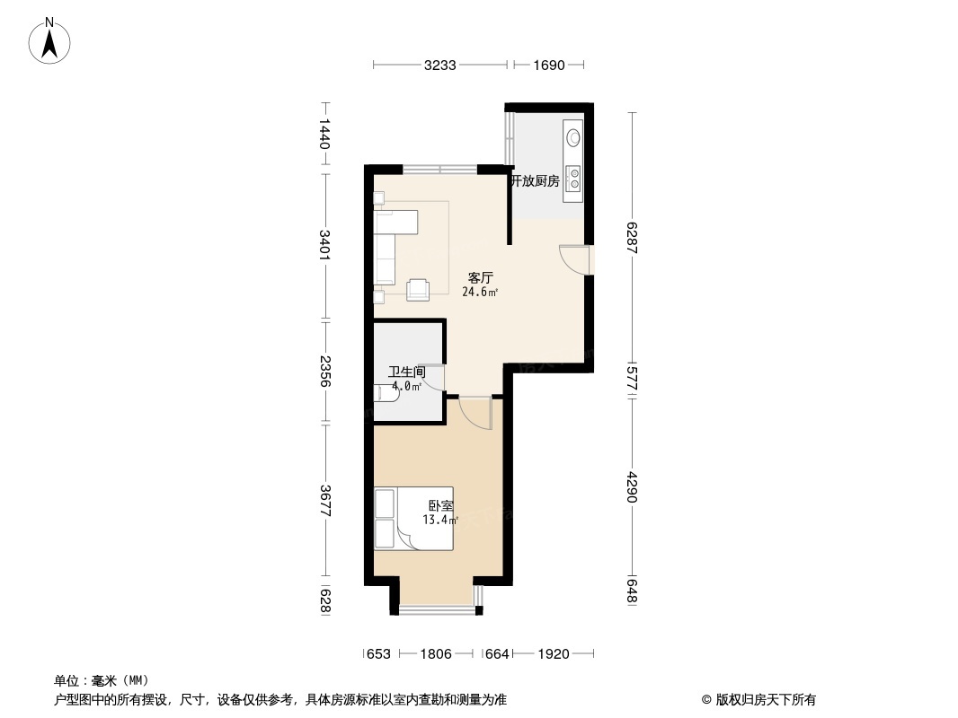 户型图0/1