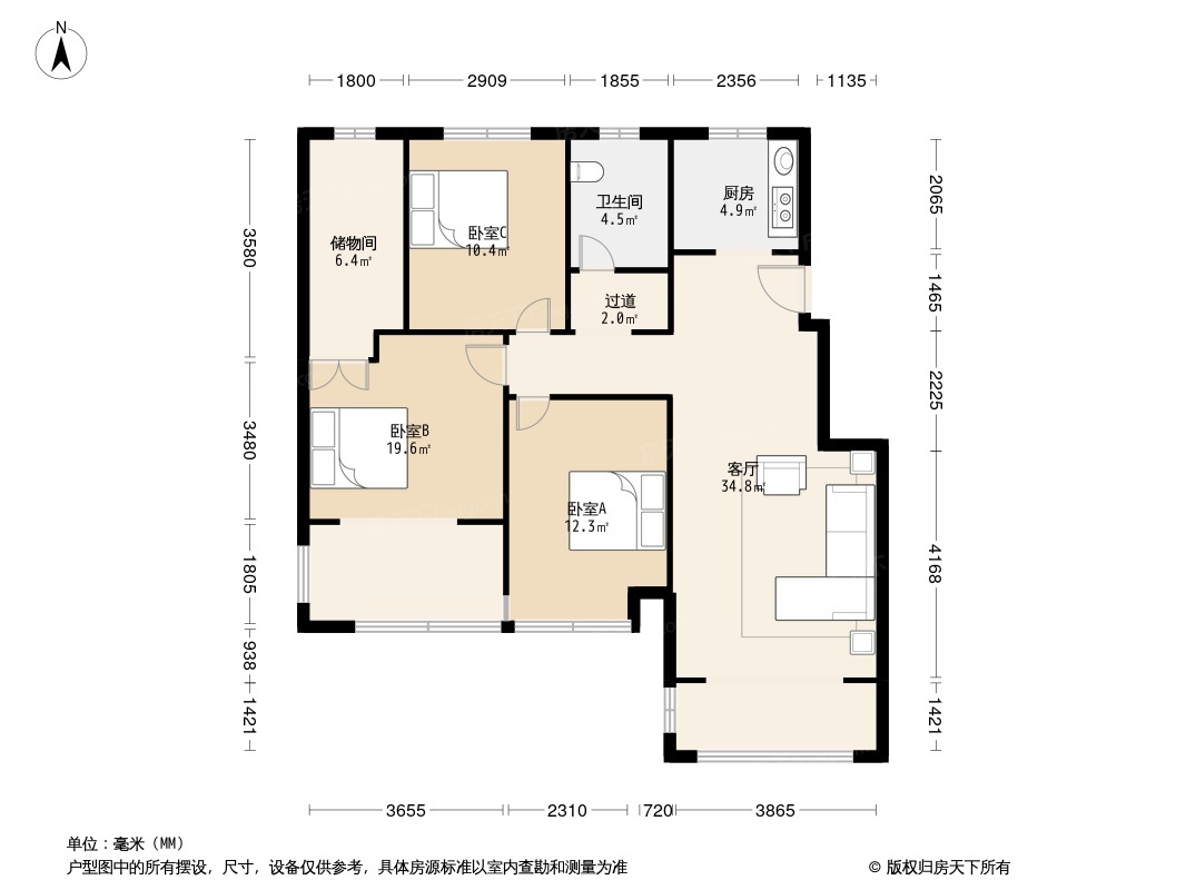 户型图0/1