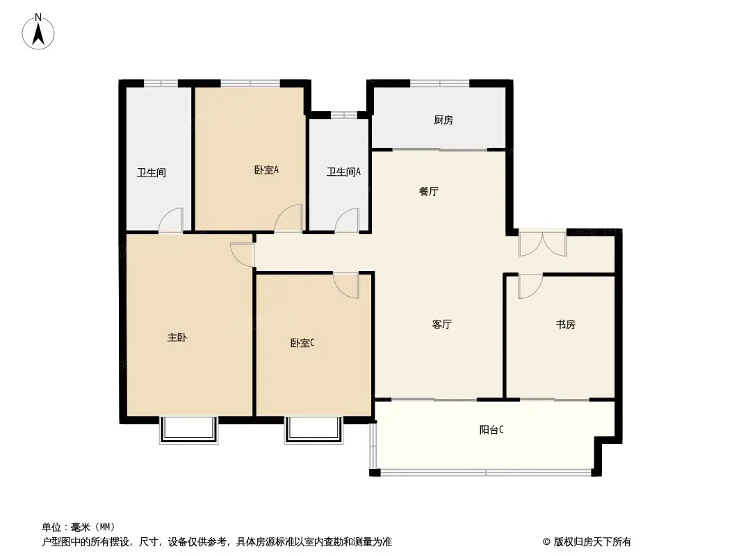 雅旭新乐府