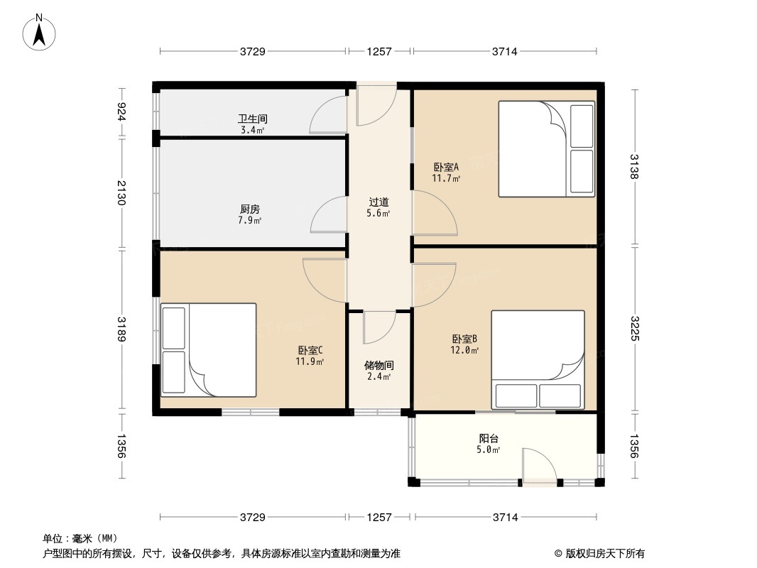 户型图0/1