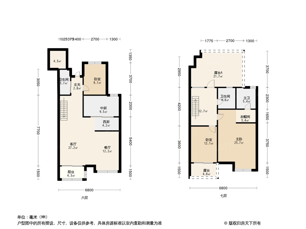 绿地新里海玥公馆