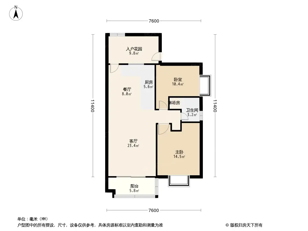 碧桂园城央金座