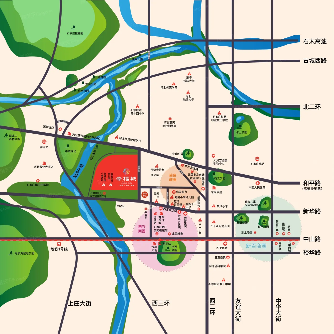 幸福城价格,周边交通配套测评,幸福城优劣势分析-石家庄房天下