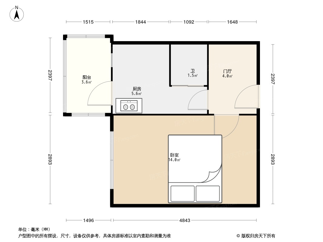 户型图0/1