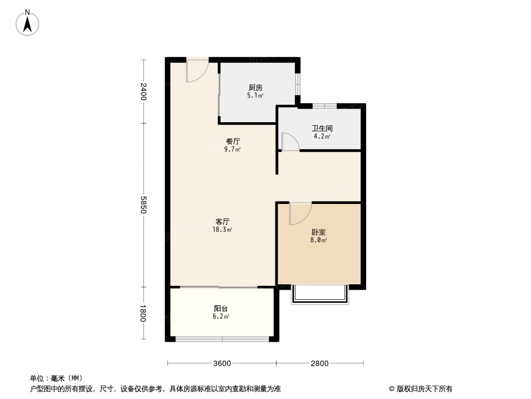 宝嘉·誉峰