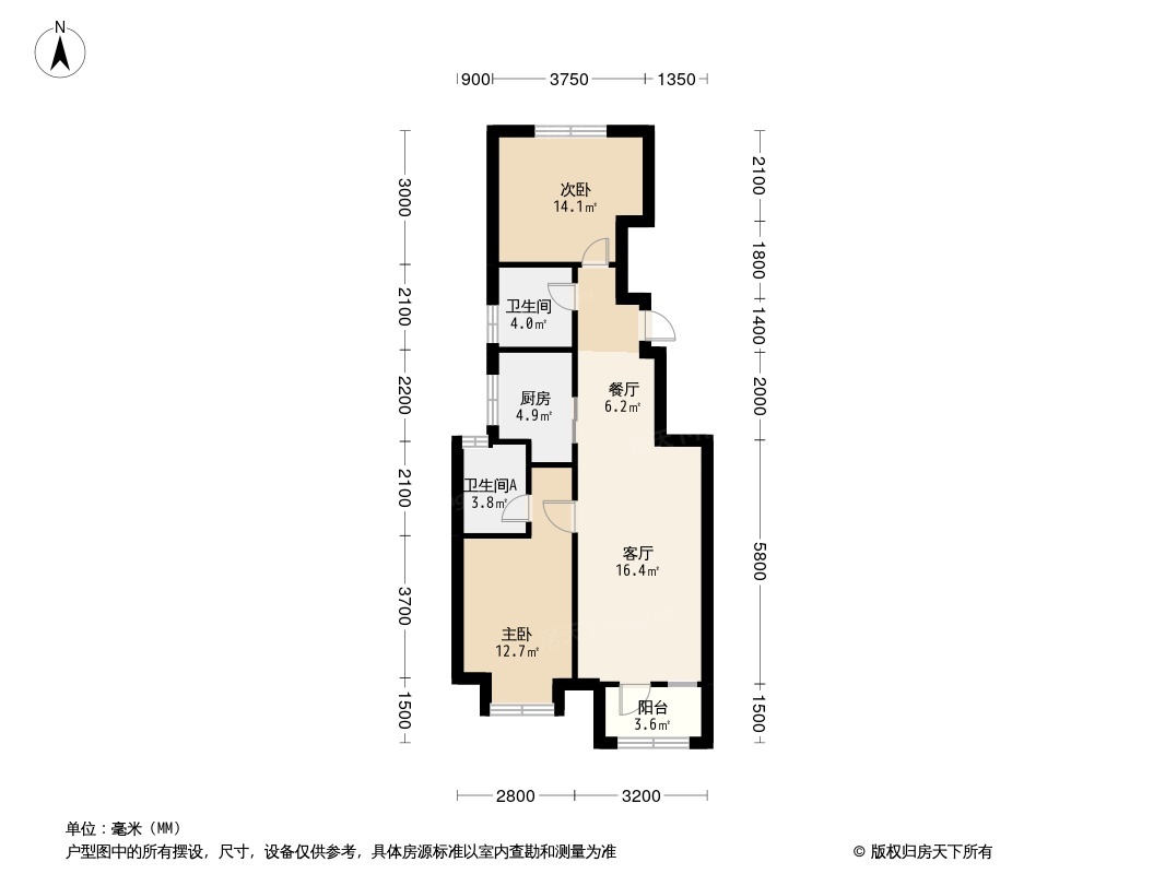 住总兴创·如遇