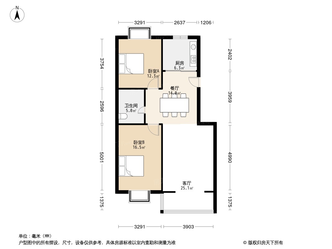 户型图0/1