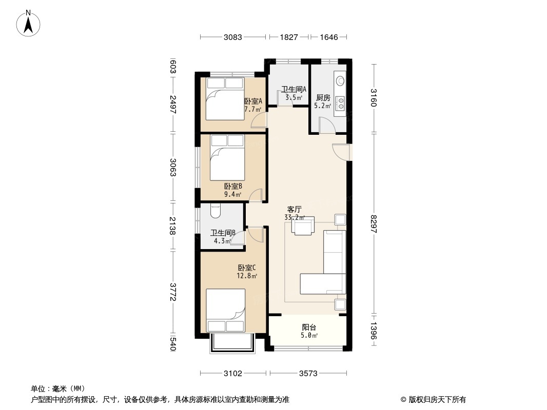 户型图0/1