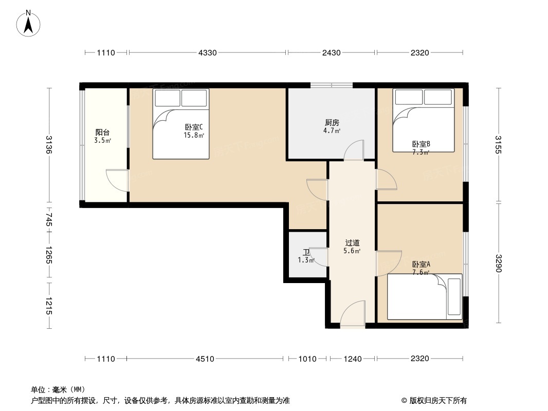 户型图0/1