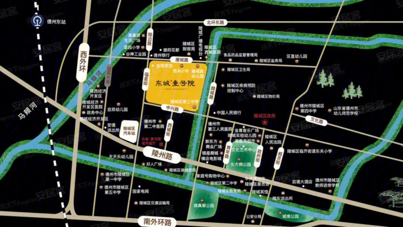 怎么选择好房子东城壹号院怎么样拿不准