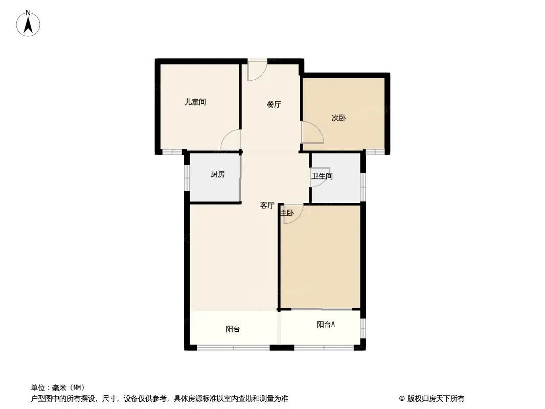 宝鸡天玺东郡户型图图片