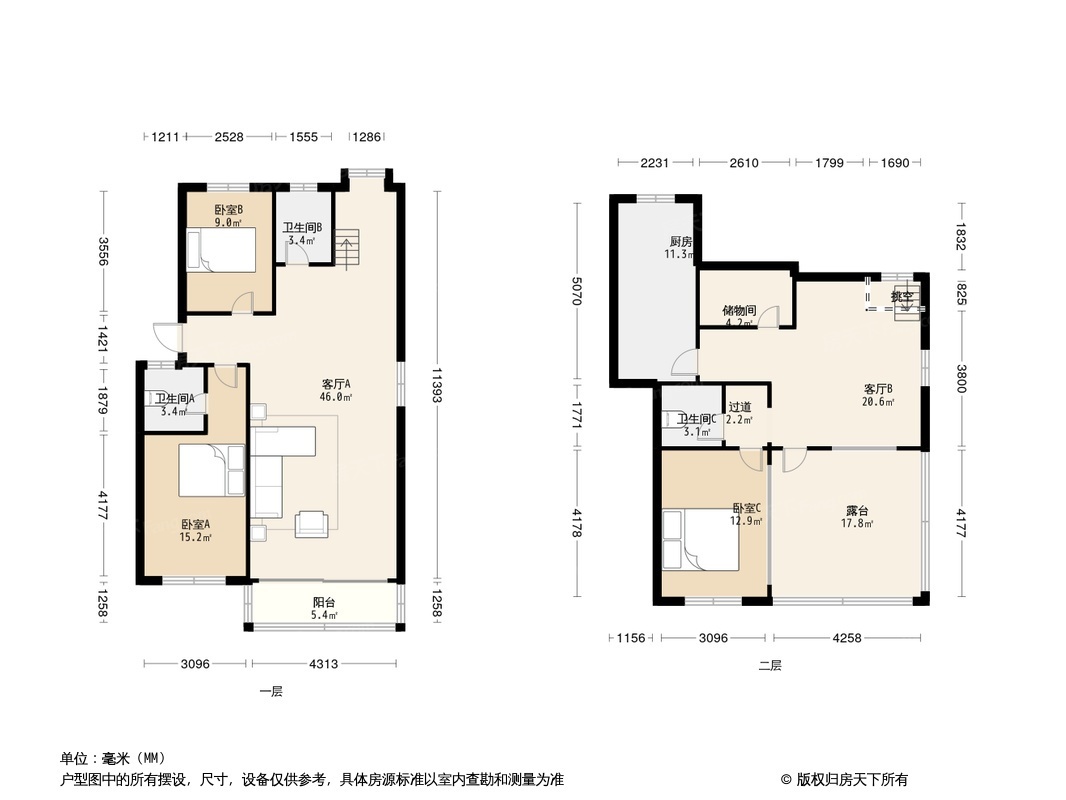 户型图0/1