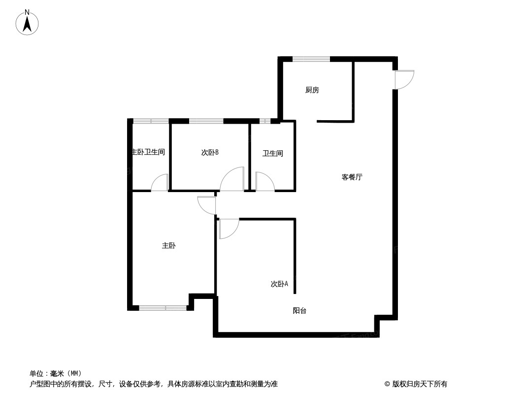 恒地·玺悦