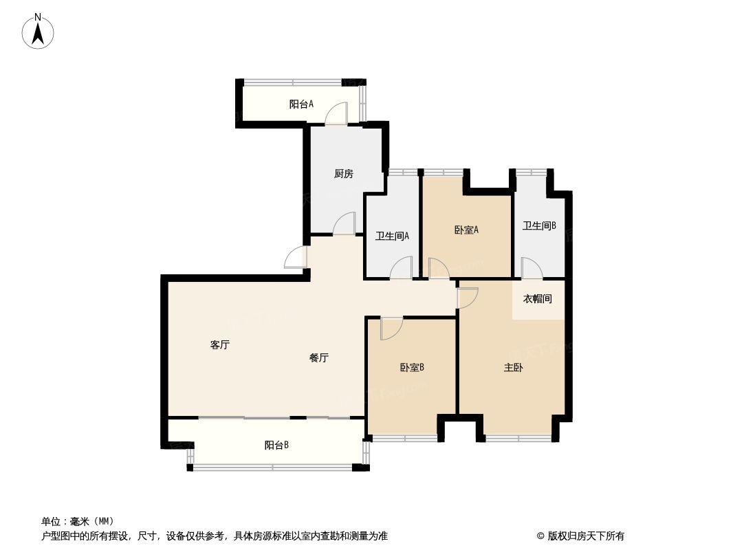 中国铁建·观河锦园