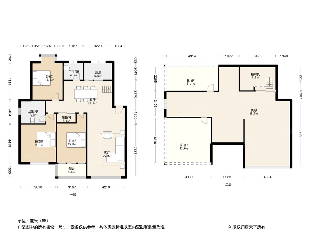 户型图0/1