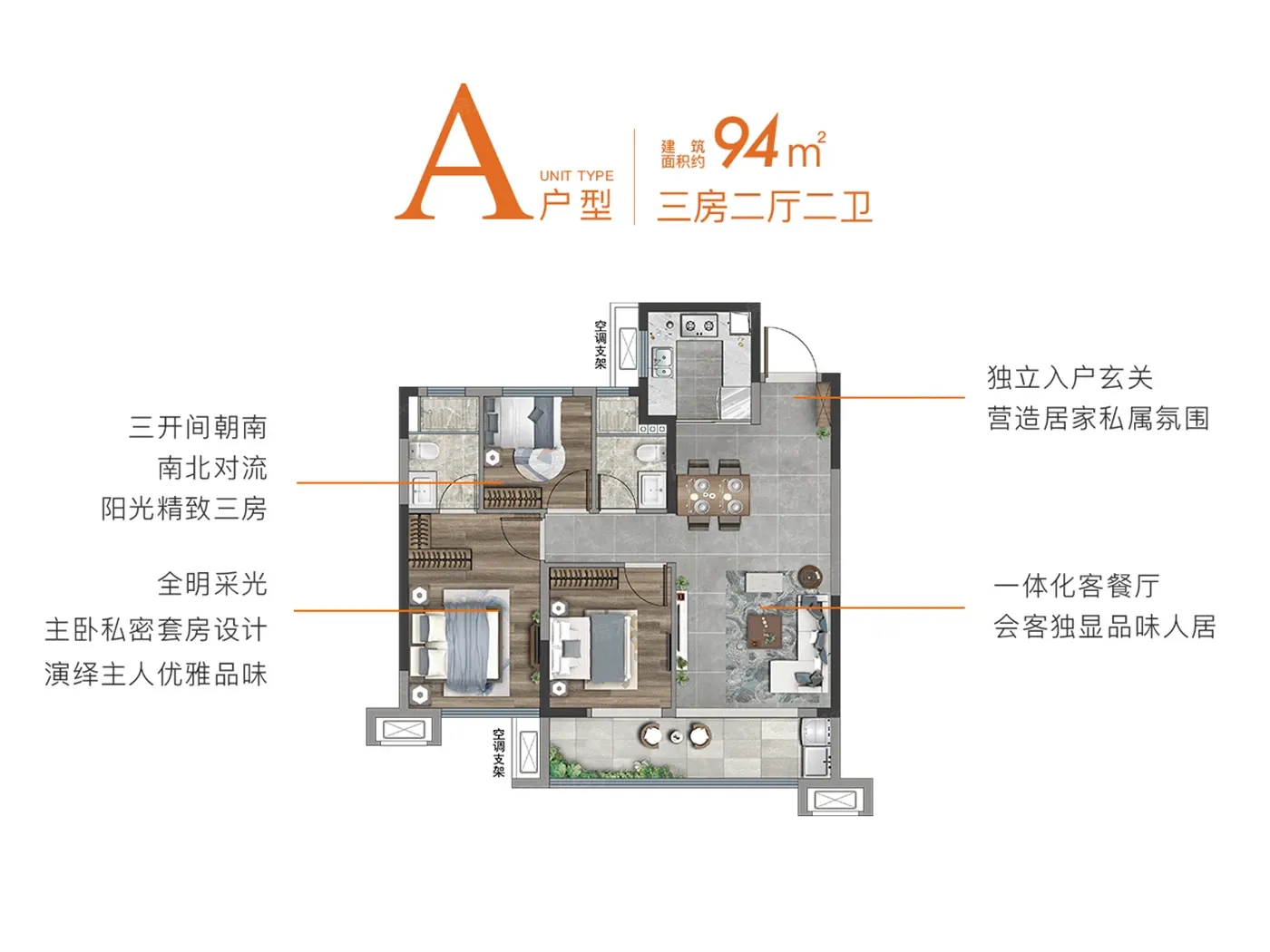 莆田涵江正荣府怎么样?房价走势分析?均价怎么样?