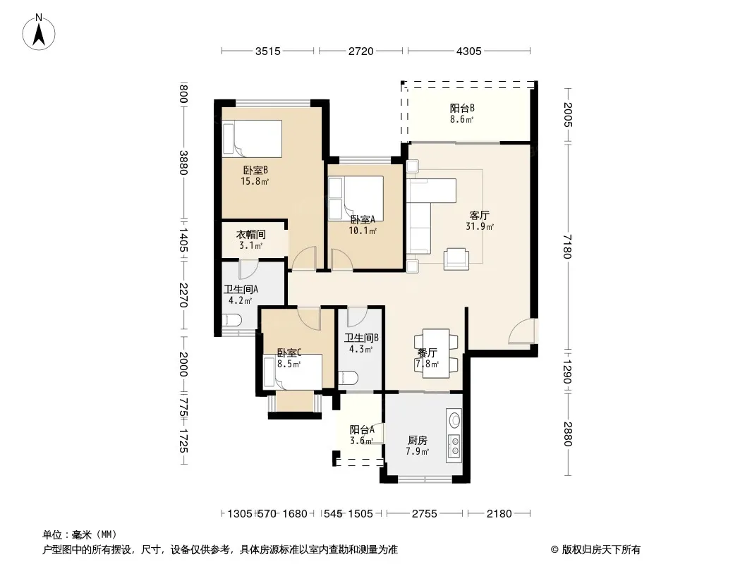 仁恒星园5室2厅3卫1厨户型报告