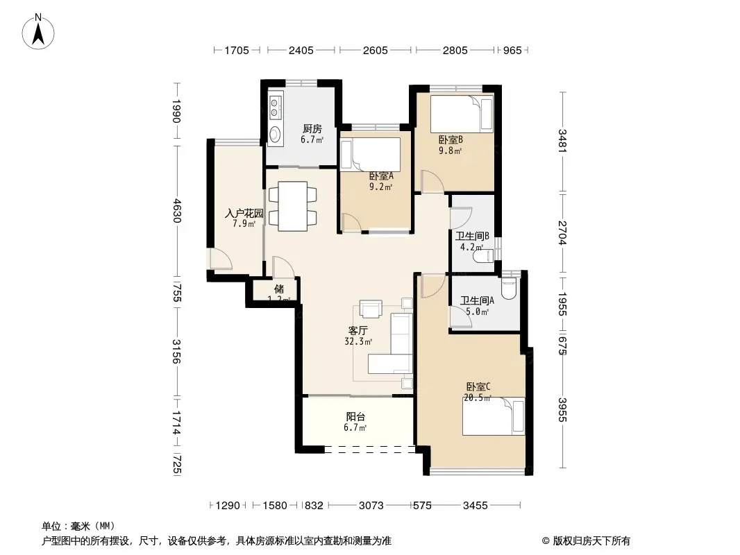 仁恒星园5室2厅3卫1厨户型报告
