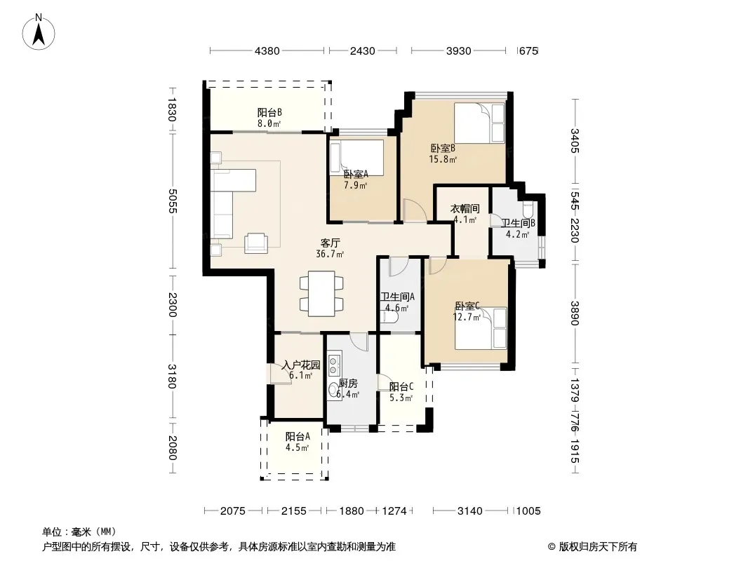 仁恒星园5室2厅3卫1厨户型报告