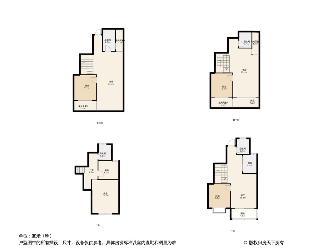 北京城建西华龙樾