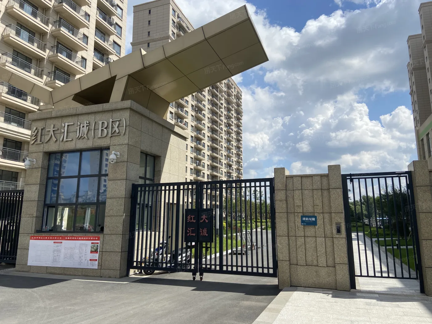 红大汇诚10300元平方米