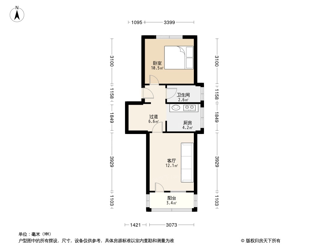 户型图0/1