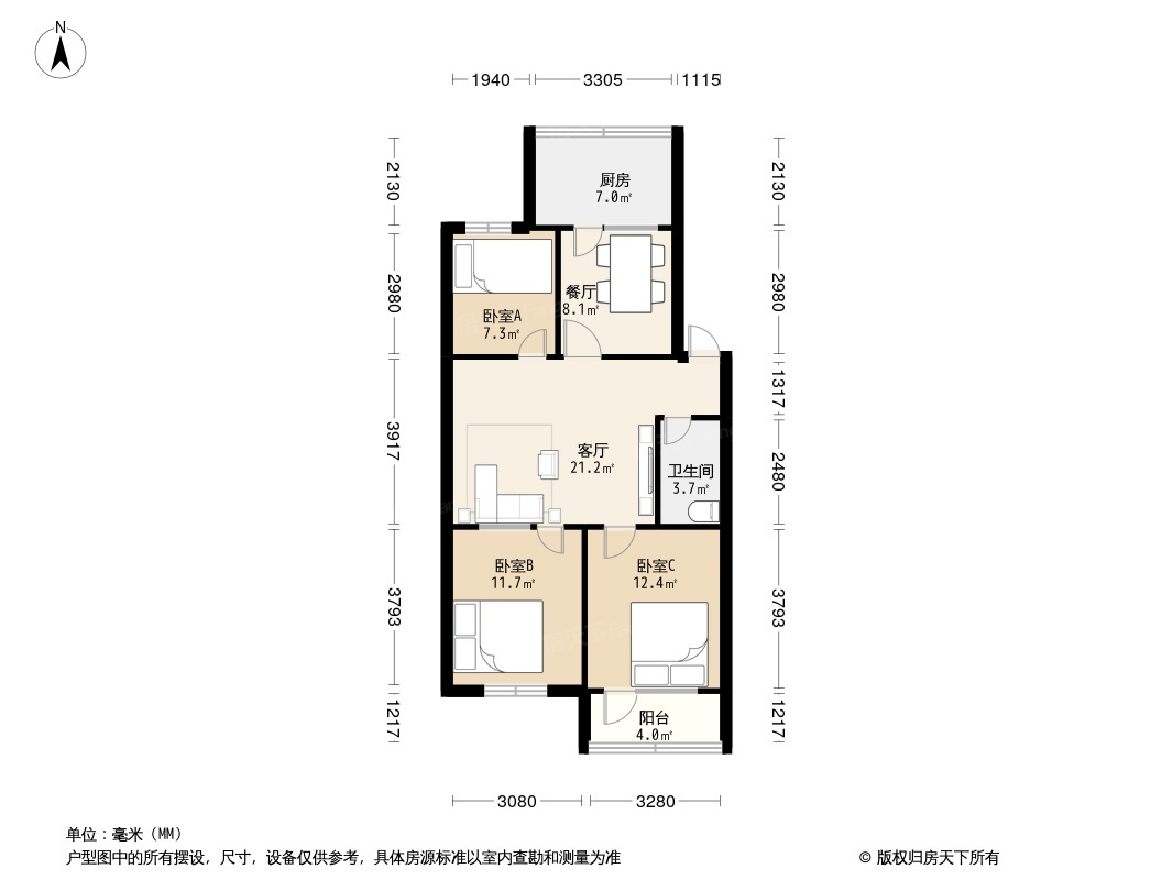 户型图0/1