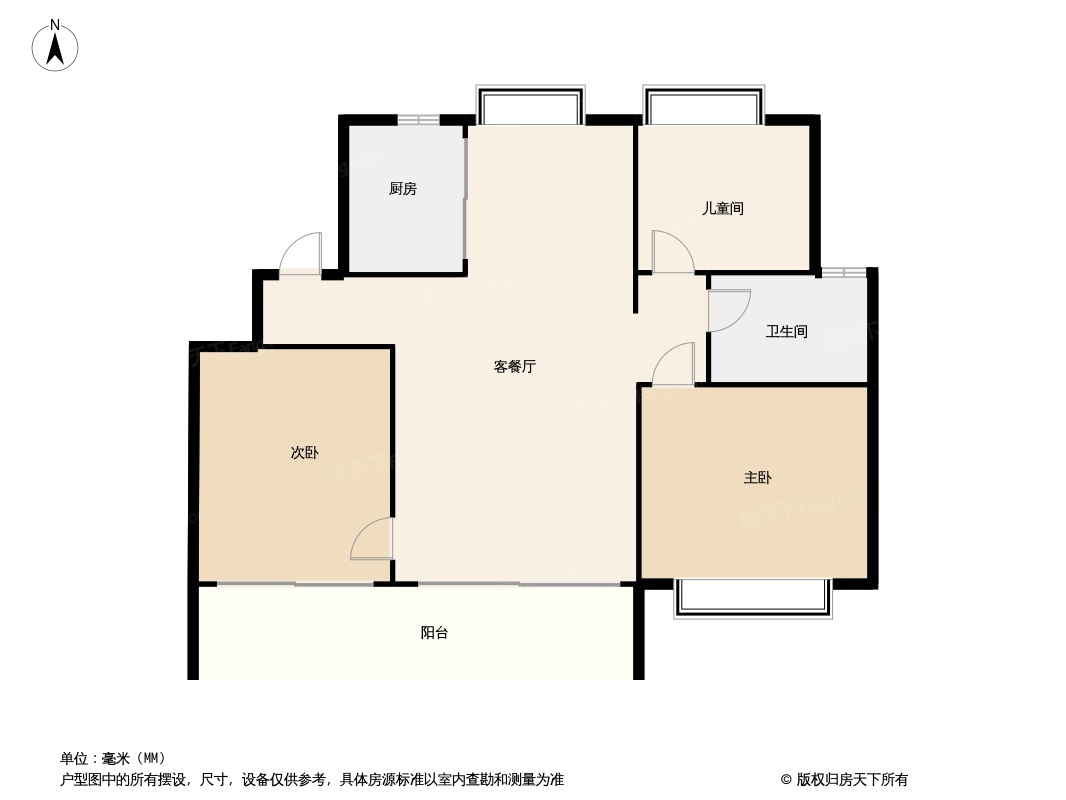 绿梦隆和青岚书院