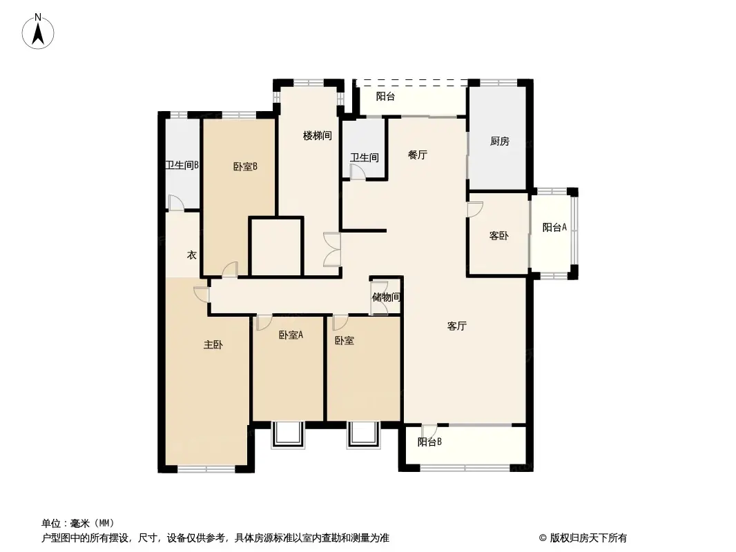 白金翰宫·墅境学府