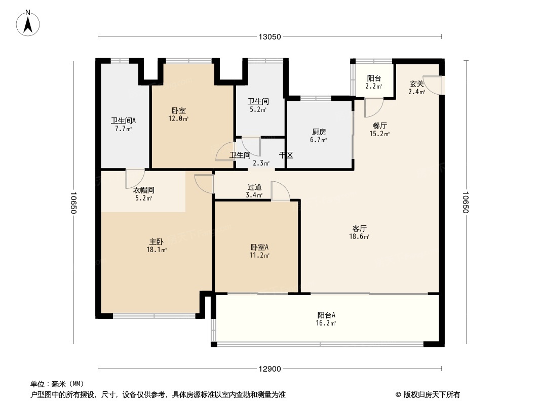 雅居乐中央雅府户型图片