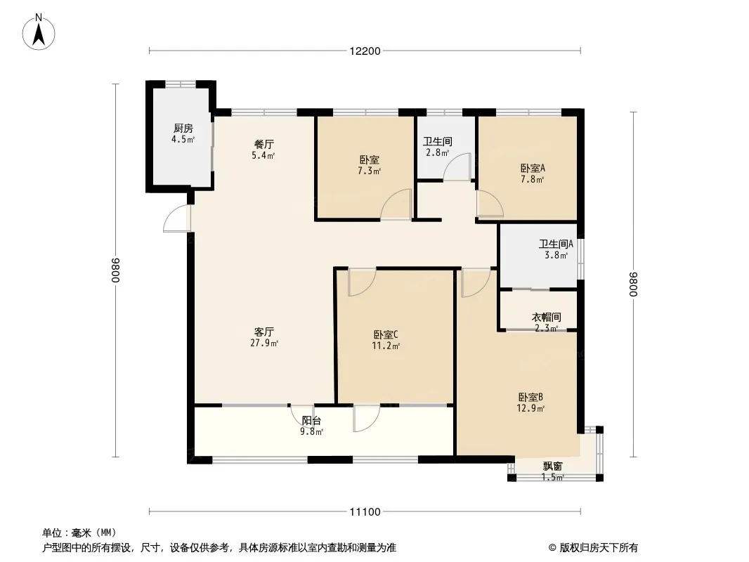 中南花城价格,周边交通配套测评,中南花城优劣势分析-菏泽房天下