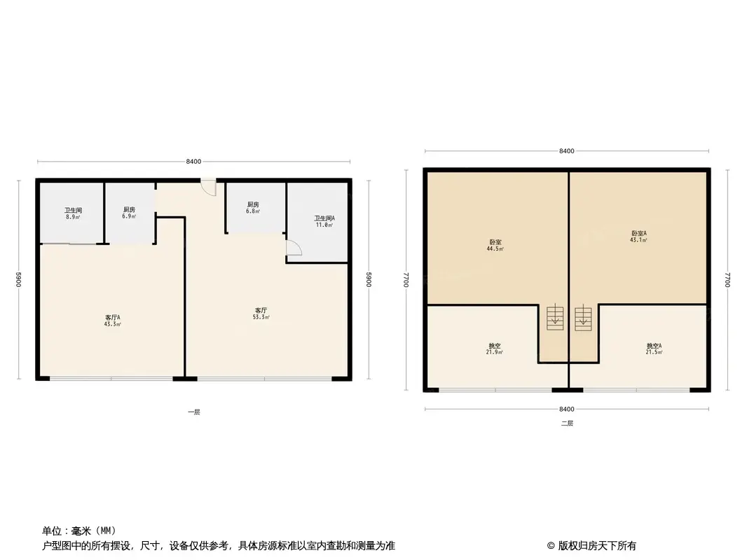 碧桂园碧乐城