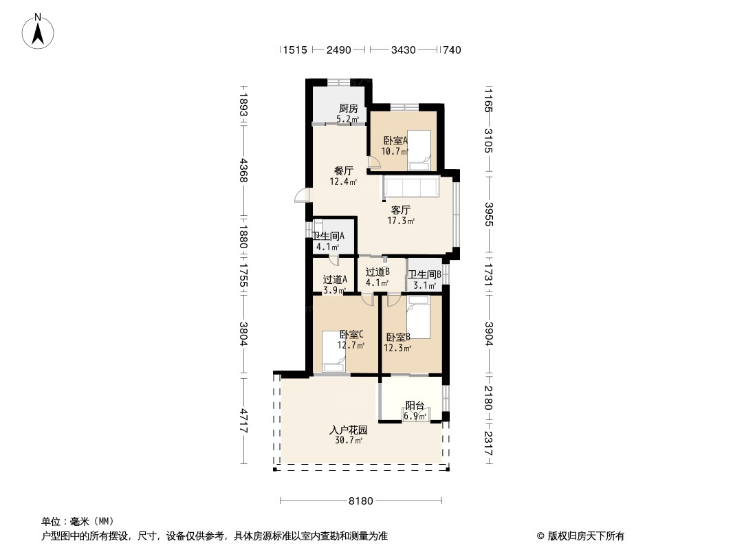 户型图0/1