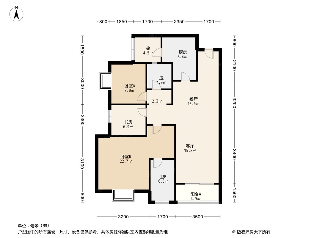 重庆融创城