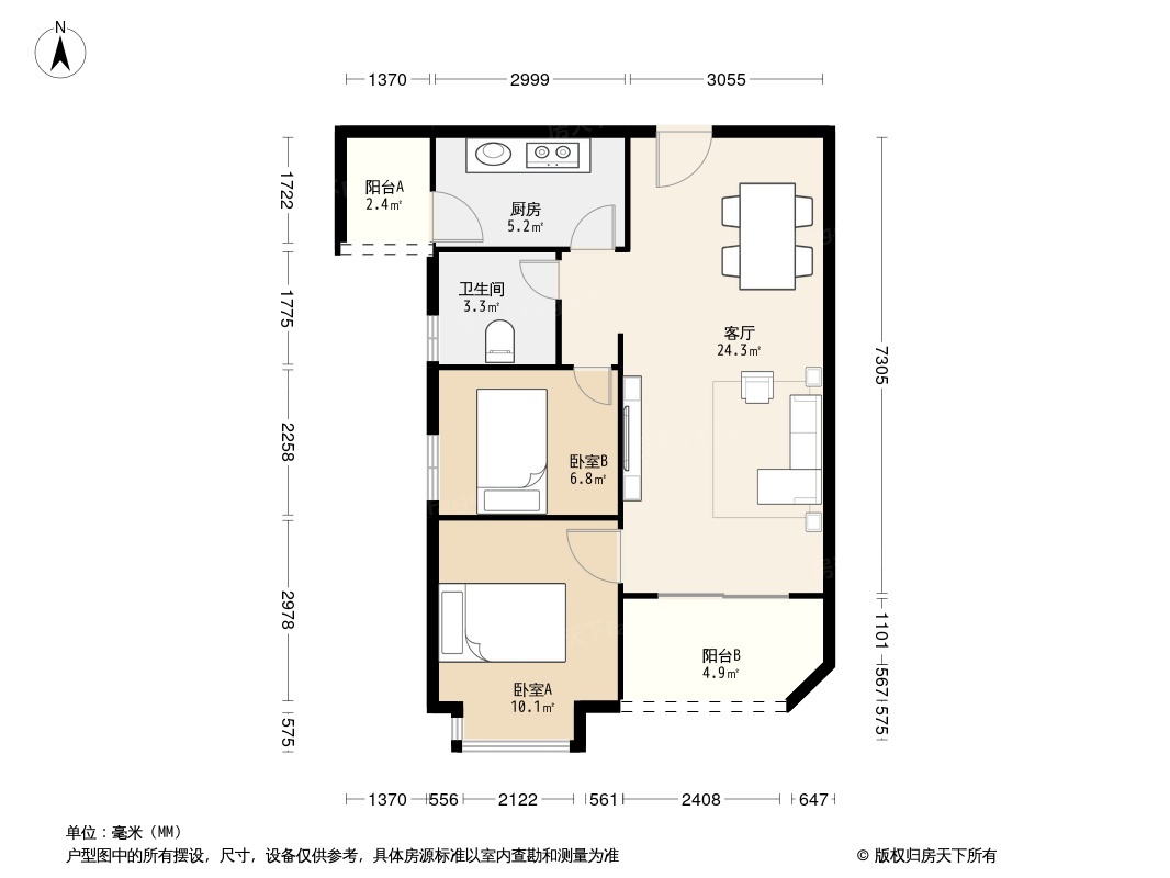 户型图0/1