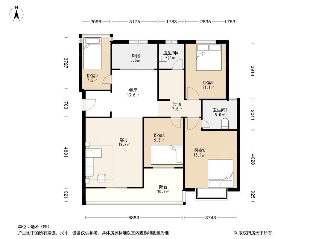 户型图0/1