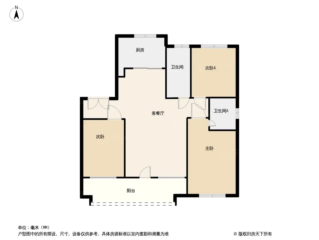 保利源诚领秀山